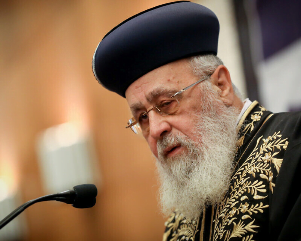 كيف رد قادة الاحتلال الإسرائيلي على تهديدات كبير حاخامات السفارديم بالرحيل جماعي؟