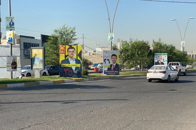 انتخابات برلمان الإقليم هل ستنهي حُكم الحزب الواحد كردستان؟