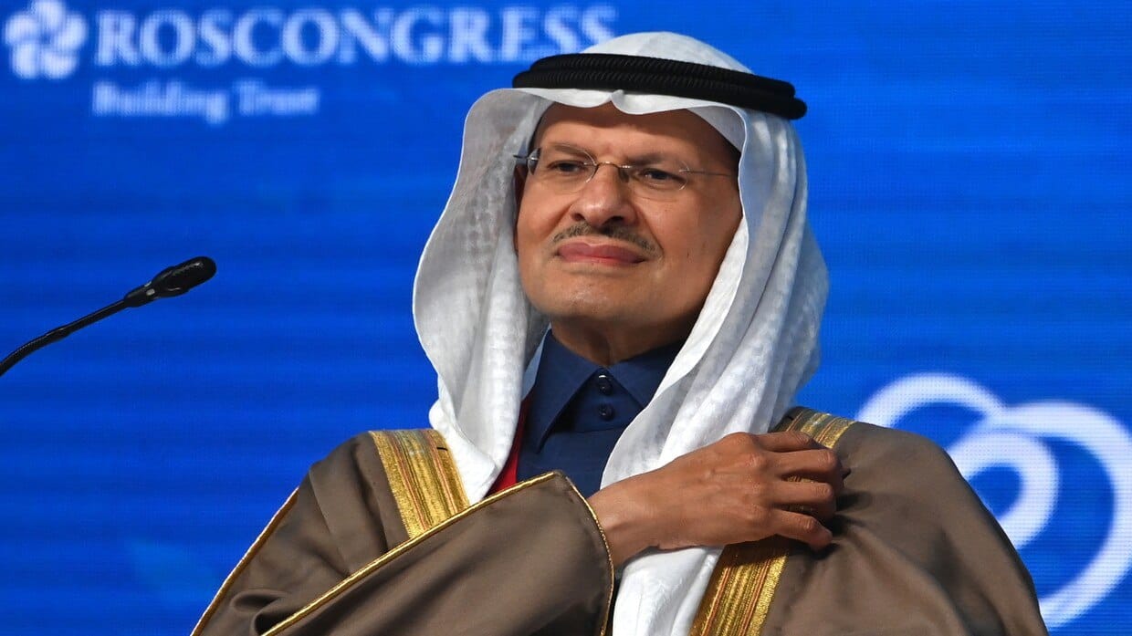 السعودية بصدد تخصيب وإنتاج “الكعكة الصفراء” !