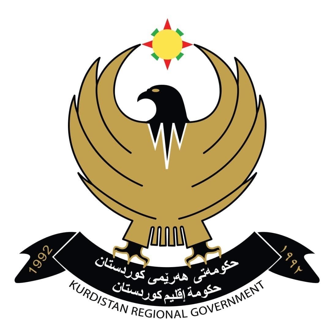 وزارة المالية بالإقليم ترد وزارة المالية الاتحادية: هل نحن مواطنون عراقيون؟