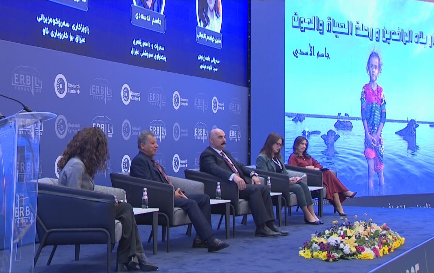 منظمة طبيعة العراق: الأهوار العراقية تحتاج لـ 5.4 مليار متر مكعب من المياه سنوياً